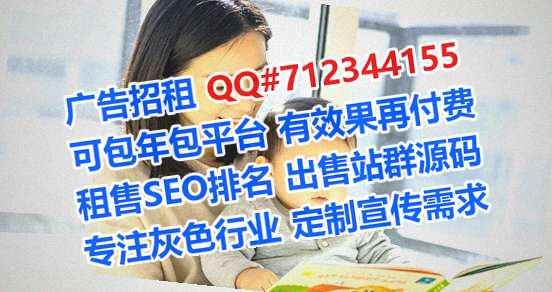 井研借卵子美发事务所